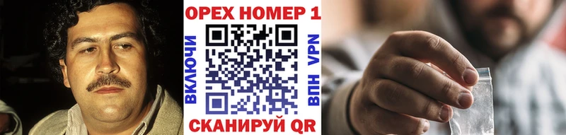 где продают   Аркадак  КОКАИН Колумбийский 