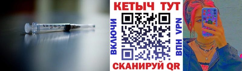что такое   Аркадак  Кетамин ketamine 