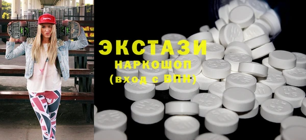 мет Алексин