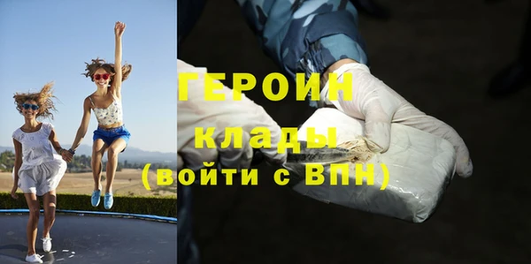 гашик Алзамай