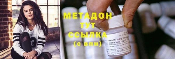 кокс Алексеевка