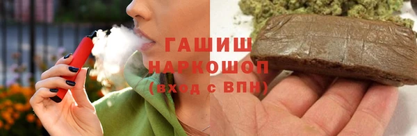гашик Алзамай