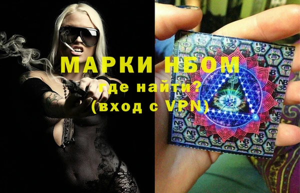 кокс Алексеевка
