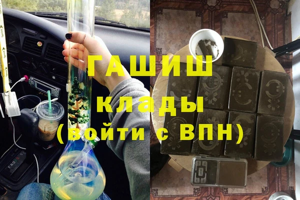 кокс Алексеевка