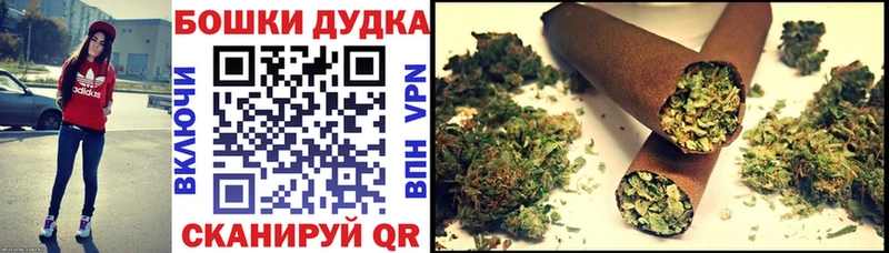 Конопля THC 21%  купить наркоту  Аркадак 